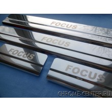 Накладки на пороги Ford Focus II/III (2004-/2011-)